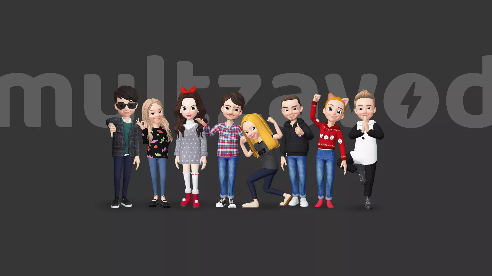 Компания «Мультзавод» в Озёрске Компания «Мультзавод» в Озёрске