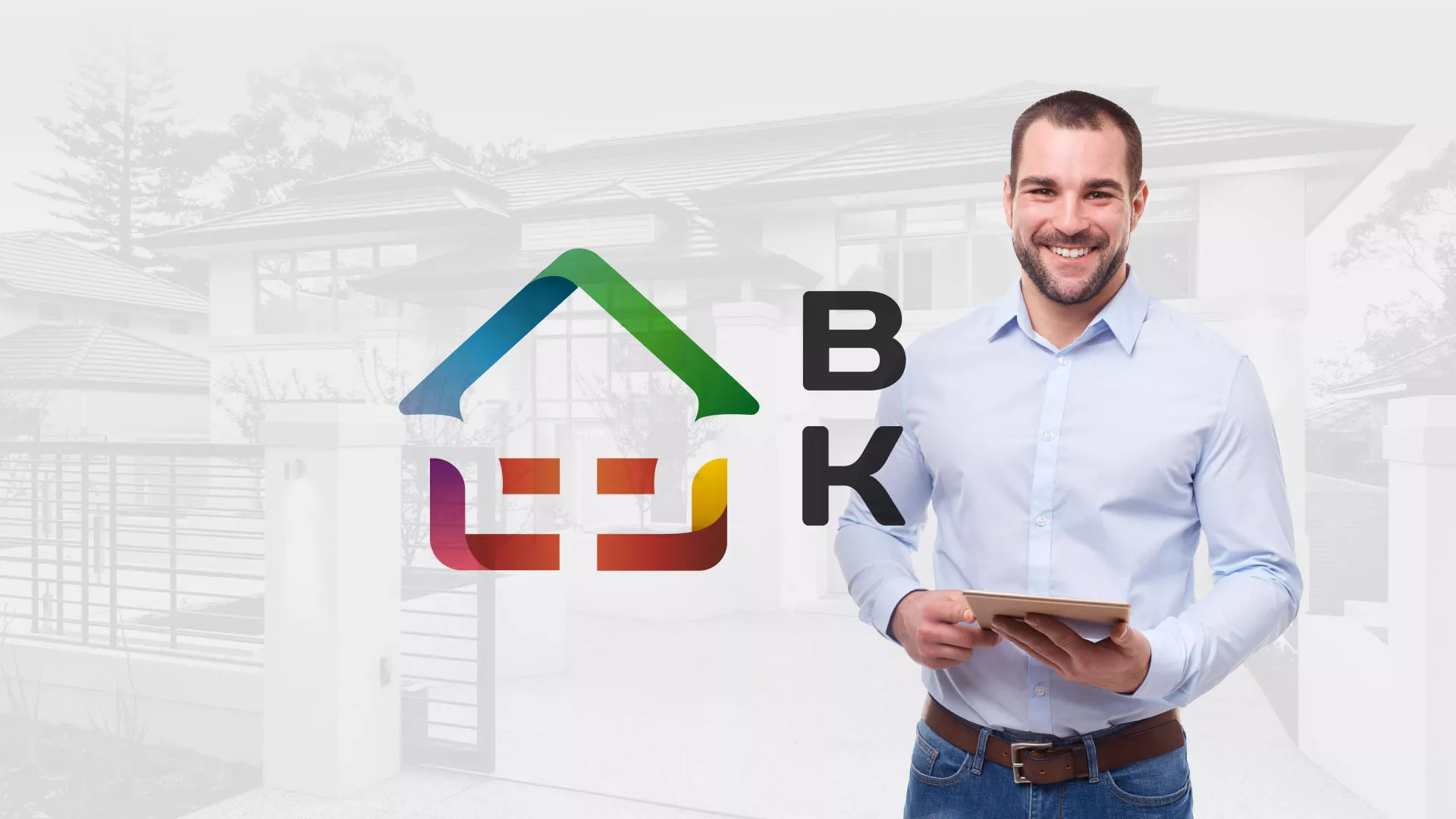 Разработка сайта производственной компании «Корунд» в Озёрске