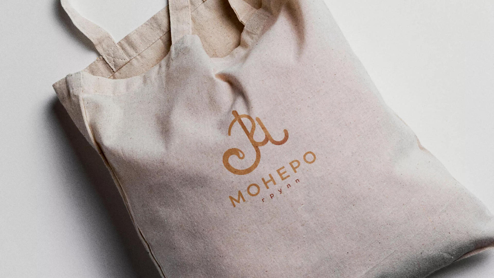 Создание логотипа кондитерской в Озёрске