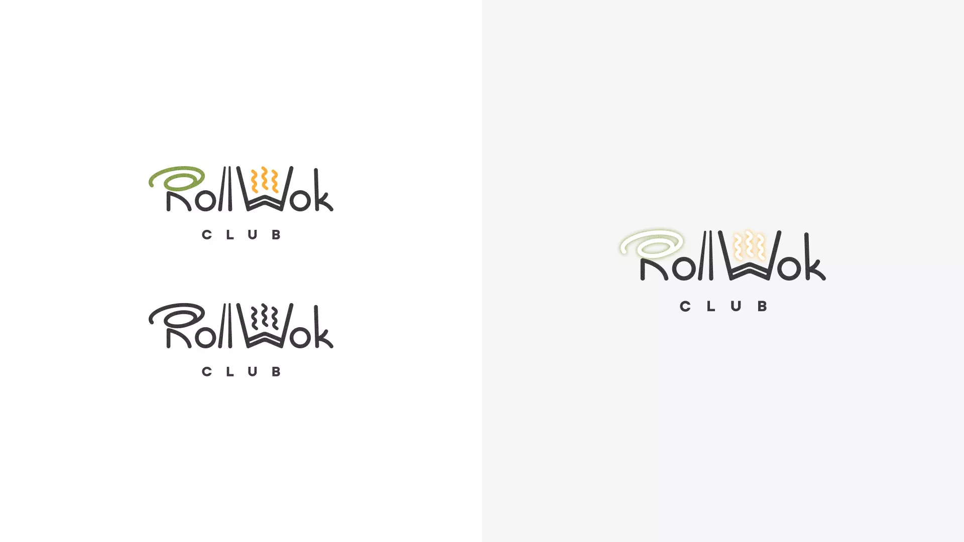 Разработка логотипа и фирменного стиля суши-бара «Roll Wok Club» в Озёрске