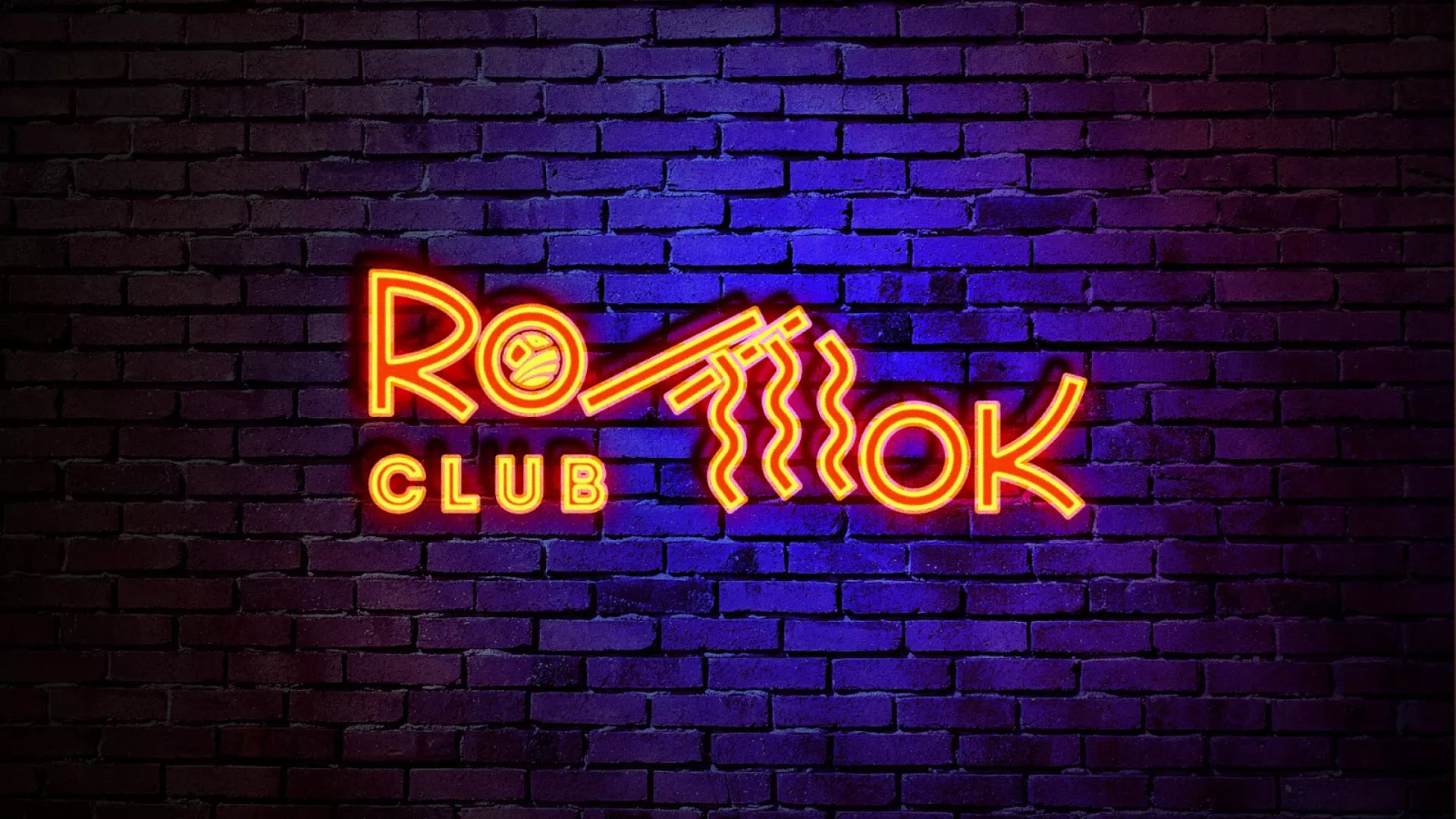Разработка светящейся интерьерной вывески суши-бара «Roll Wok Club» в Озёрске